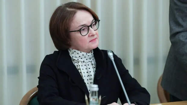 «Такого нет нигде»: экономист оценил решение ЦБ о снижении ключевой ставки