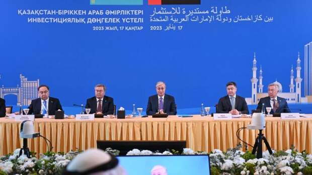 Казахстан и ОАЭ нарастят товарооборот до миллиарда долларов
