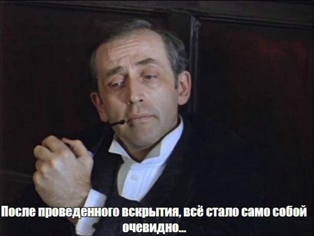 Приключения Шерлока Холмса и доктора Ватсона. Секрет выдавленного сальника распредвала.