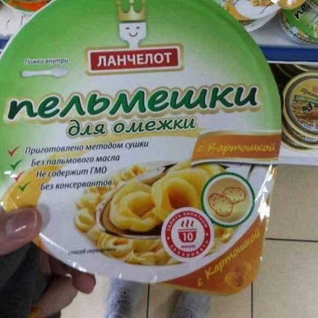 Реклама, которая точно привлечет ваше внимание Реклама, которая точно привлечет ваше внимание