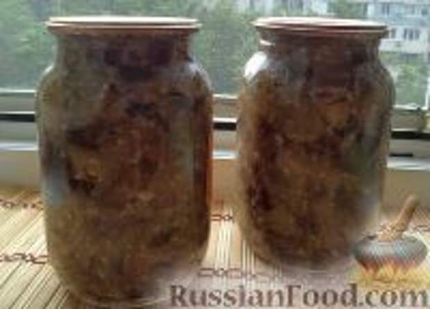 Фото к рецепту: Грибная икра из баклажанов Фото к рецепту: Грибная икра из баклажанов