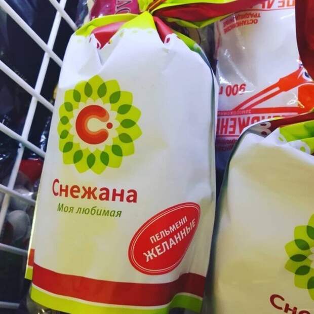 Пень энерджайзерный, или 20 оригинальных товаров от богов отечественного маркетинга