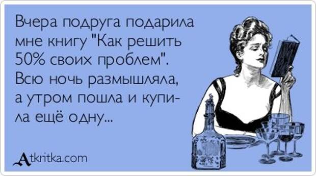 Свежие аткрытки (33 шт)