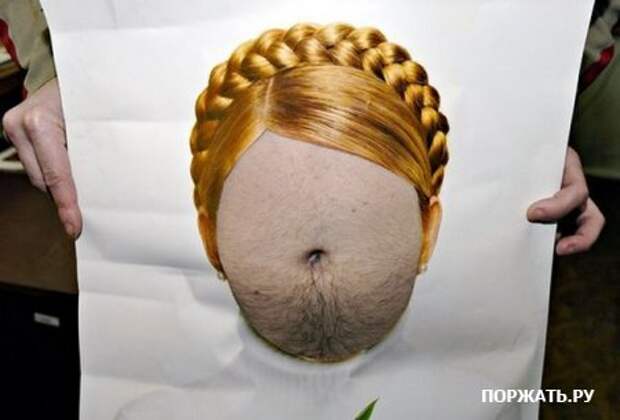 Самые смешные рожи...