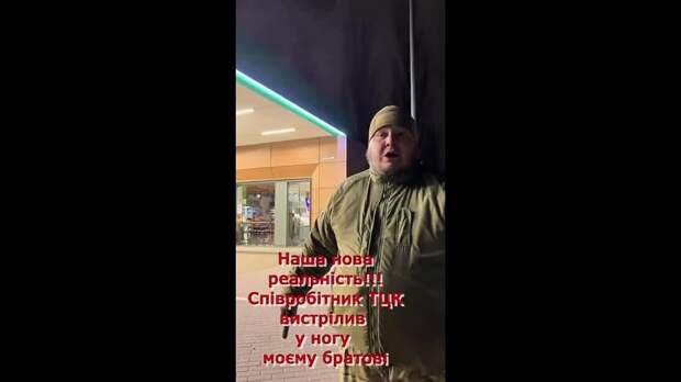 Video: Видео от Донецкая группа новостей|Донецк.ДНР
