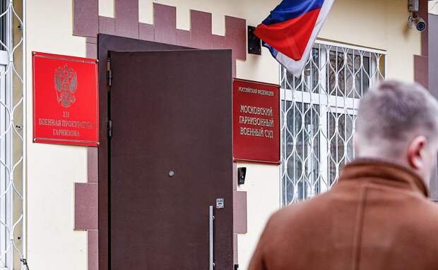 Суд оправдал бойцов ЧВК «Енот» и сотрудника ФСБ по делу о нападениях