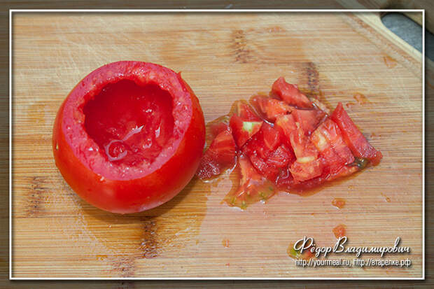 Фаршированные помидоры