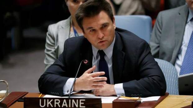Киев готов к контрмерам после решения ЕС по Крыму