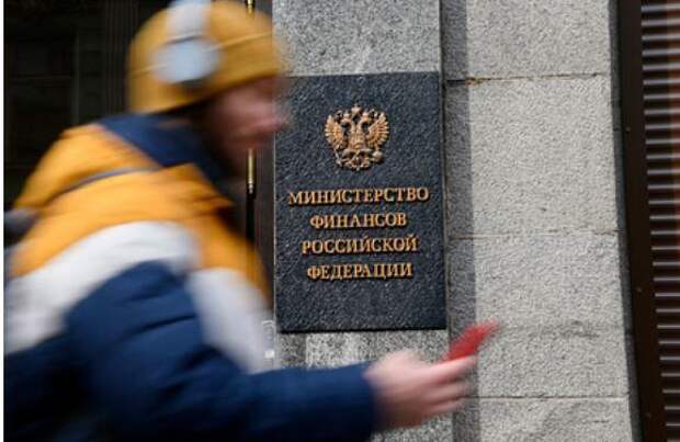 Российский госдолг признали никому не нужным