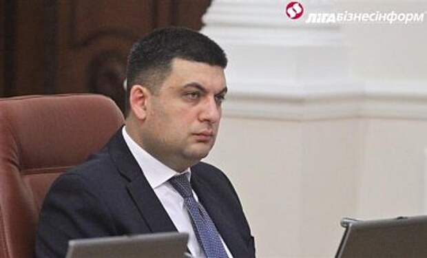 Блок Порошенко выдвигает Гройсмана на спикера ВР - источник Блок Порошенко выдвигает Гройсмана на спикера ВР - источник