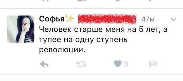 Вроде брюнетка, а в душе блондинка Вроде брюнетка, а в душе блондинка блонди, блондинка, блондинки, мозговынос, прикол, стереотипы, юмор