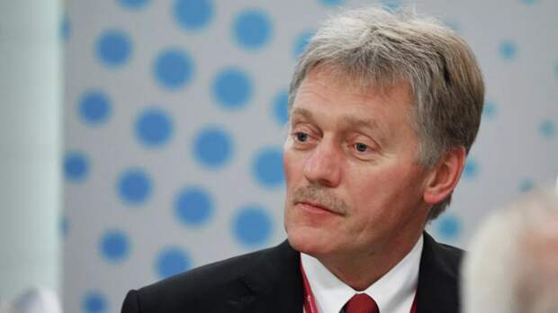 Песков рассказал, что Сноуден сам попросил о российском гражданстве