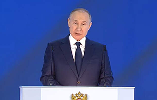 Владимир Путин