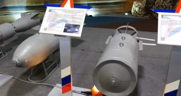 Российские кассетные РБК-500 ШОАБ-0,5