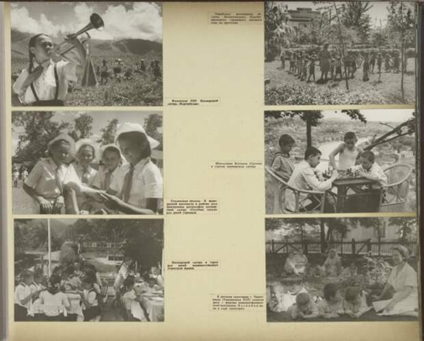Фото-альбом "Благосостояние детей Советского Союза" 1947 год (62 фото) Фото-альбом "Благосостояние детей Советского Союза" 1947 год (62 фото)