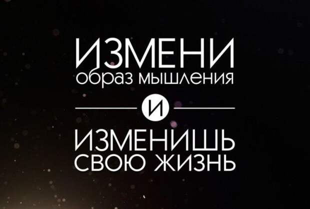 Удивительно интересная и мудрая статья!