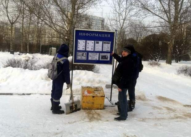 Фото: пресс-служба МЧС по ЮВАО