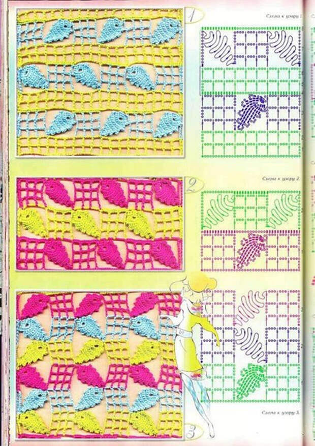 3 (427x604, 393Kb)