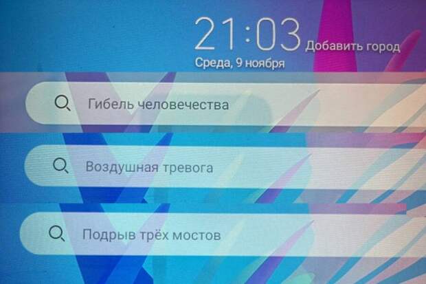 1 1