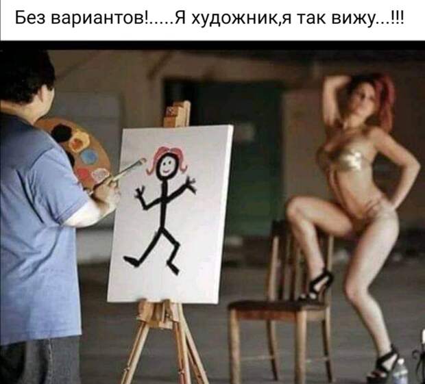 Решила стать звездой вконтакте, выложила свои фото ню...