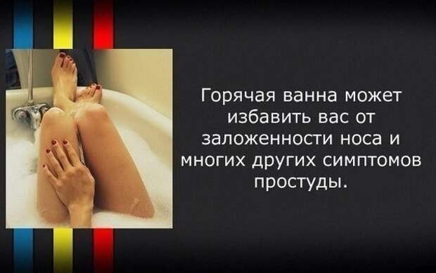 Новые факты о привычных вещах Новые факты о привычных вещах