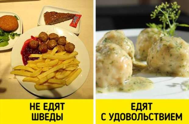 20+ мифов о жителях разных стран, от которых у местных скоро случится нервный срыв