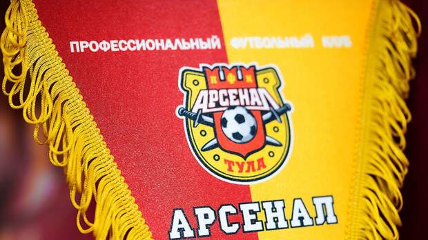 «Арсенал» нанес поражение «Соколу»