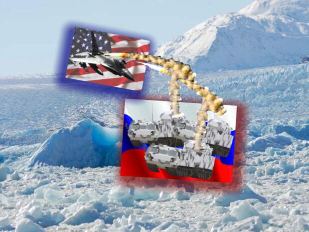 Россия ответила на план военного удара по нашим силам в Арктике, официально заявленный США