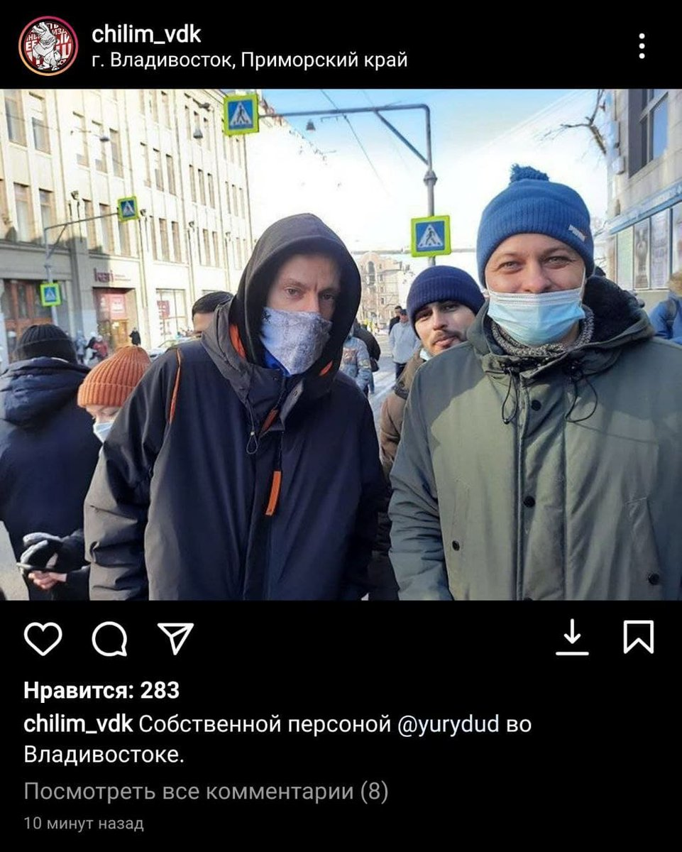 Юрий Дудь как жи он живет, какой он человек, личная жизньи биография.