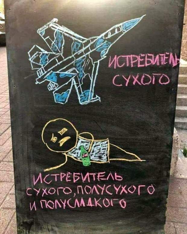 Реклама, которая точно привлечет ваше внимание Реклама, которая точно привлечет ваше внимание