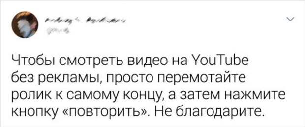 16 человек, у которых смекалка выкручена на максимум