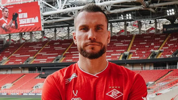 Трансферные слухи РПЛ. Главное, что случилось за 29 апреля 2026 года