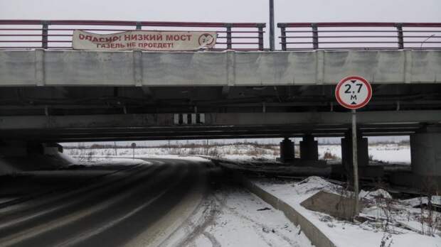 Роковой мост глупости «обезглавил» очередную «Газель»