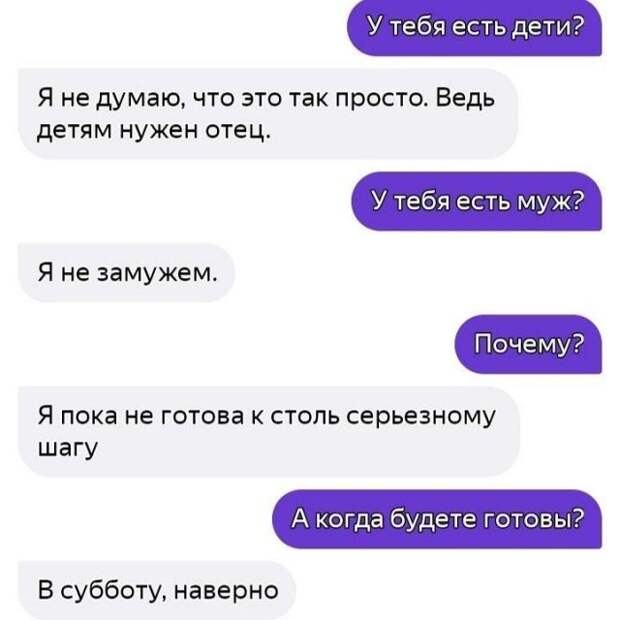 www.vsyako.net