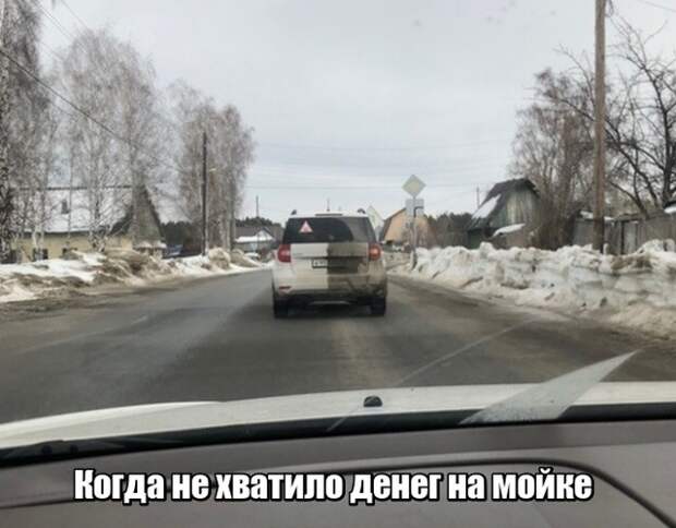Подборка картинок. Вечерний выпуск (24 фото)