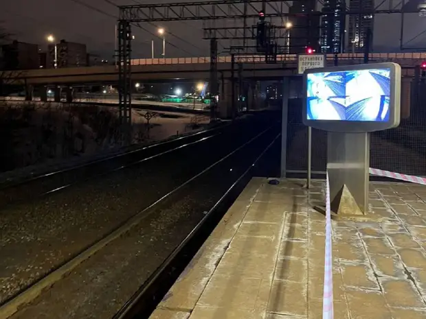 электричка загорянская москва сегодня. расписание электричек новосибирск болотное. схема электричек пушкино ярославский вокзал. станция щелково. остановки от москвы до монино.