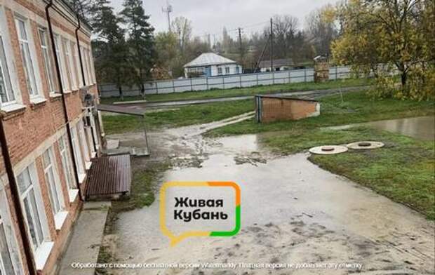 Благоустройство со знаком вопроса: почему школьный двор в станице Подгорной стал «болотом», а родителям навязывают благодарности