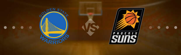 Голден Стэйт Уорриорз - Финикс Санс: Прогноз на матч 14.03.2023