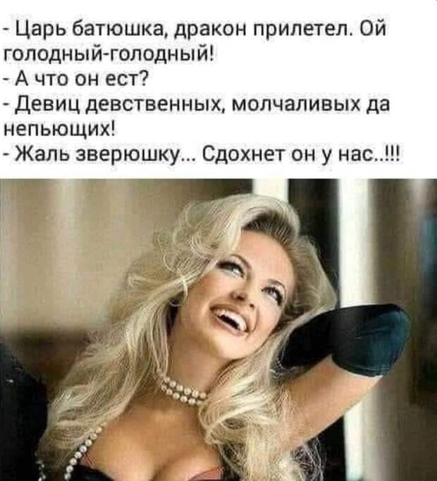 — Галина Григорьевна, что вы можете сказать о своем зяте?...