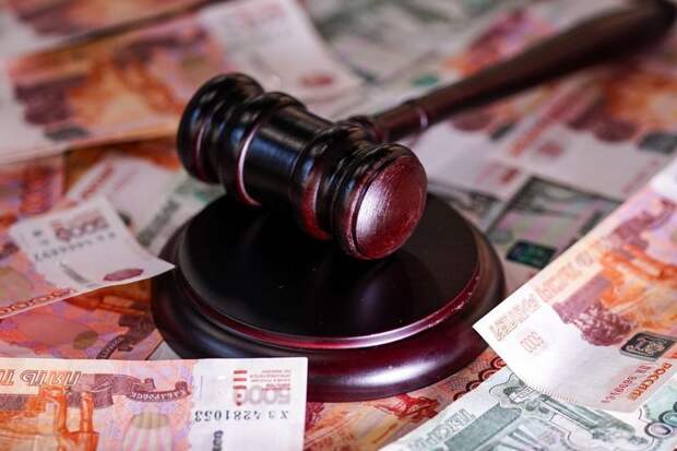 Суд в Краснодаре взыскал 18 млрд рублей с экс-депутата Госдумы Исаева