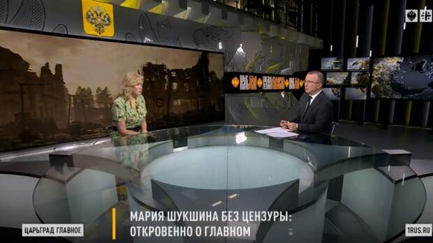 Шукшина призвала к "абсолютно жёстким мерам": "Я русская, и мне не стыдно"