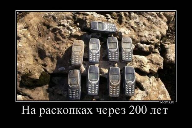 Анекдотики коротенькие, но симпатишные как раз на воскресенье Анекдотики коротенькие, но симпатишные как раз на воскресенье