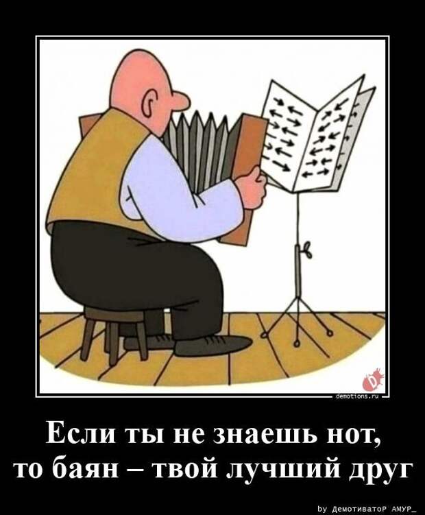 Демотиваторы для пятничного настроения: "Коты ложатся и сразу засыпают…" (14 фото)