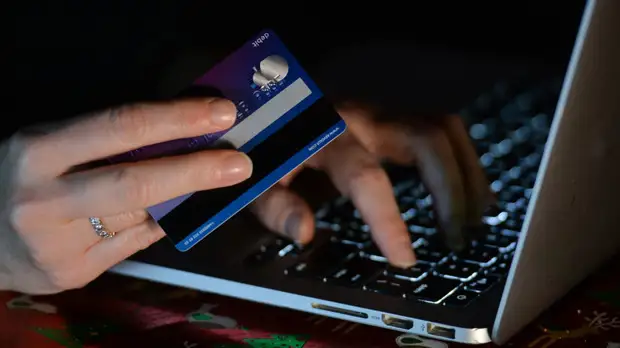 Аналитики CloudPayments рассказали о покупках россиян в «киберпонедельник»