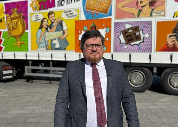 Вахруков: Другие регионы будут завидовать автотуризму по Тульской области