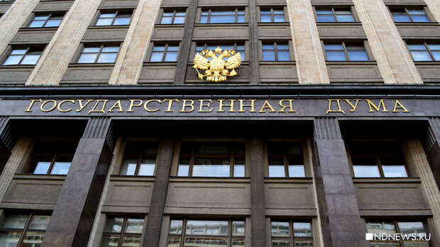 В Госдуме заявили, что на освобожденных территориях Украины может быть введен режим КТО