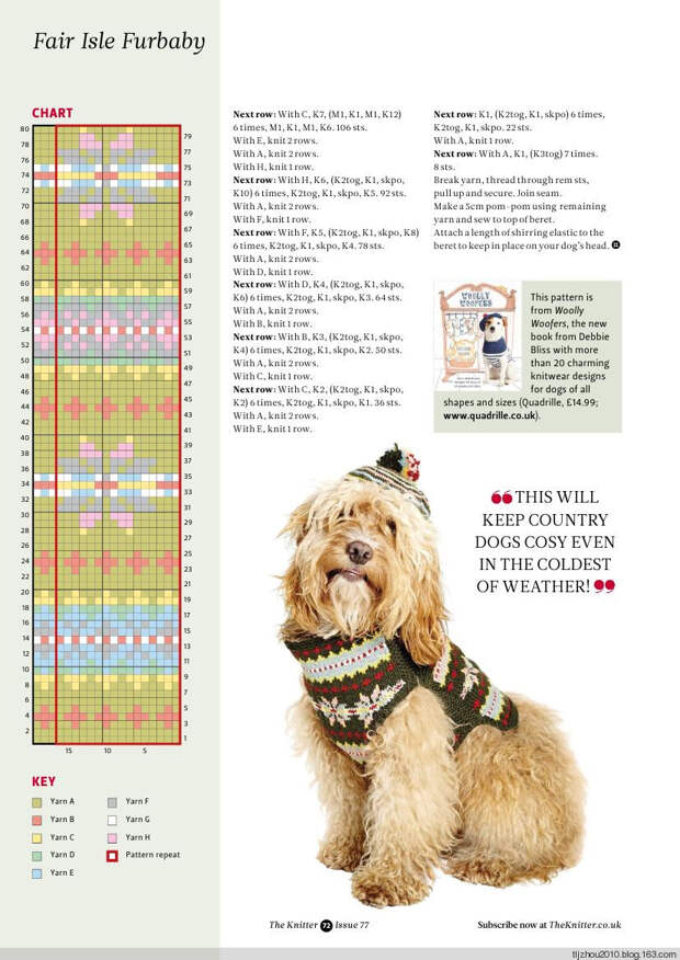 The Knitter No1 2015 - 紫苏 - 紫苏的博客 The Knitter No1 2015 - 紫苏 - 紫苏的博客