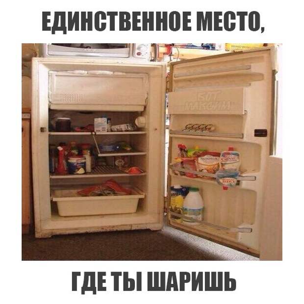 Картинки с глубочайшим жизненным смыслом