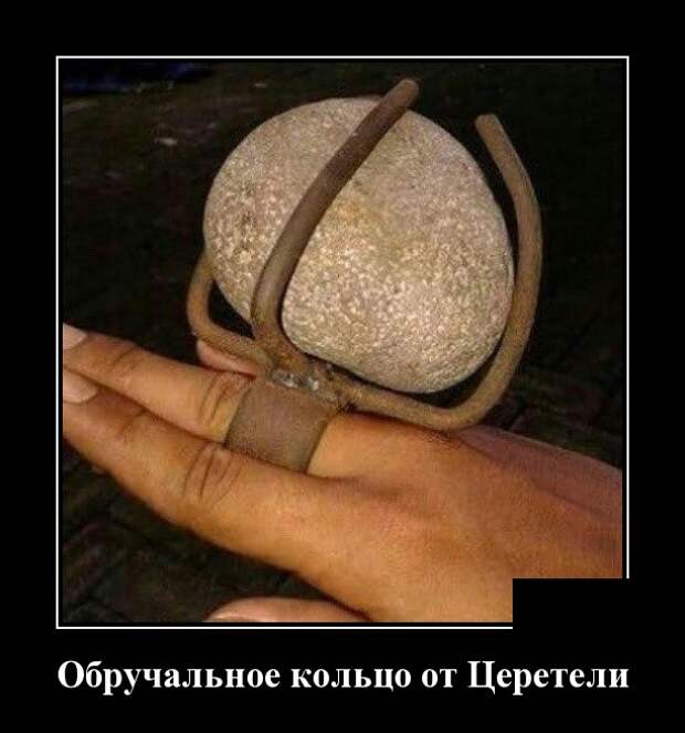 Демотиваторы (30 фото)