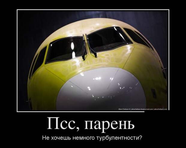 Демотиваторы (30 фото) Демотиваторы (30 фото)